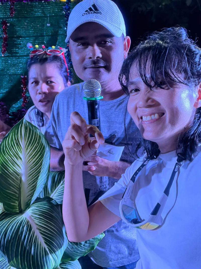 New Year Trip 2021