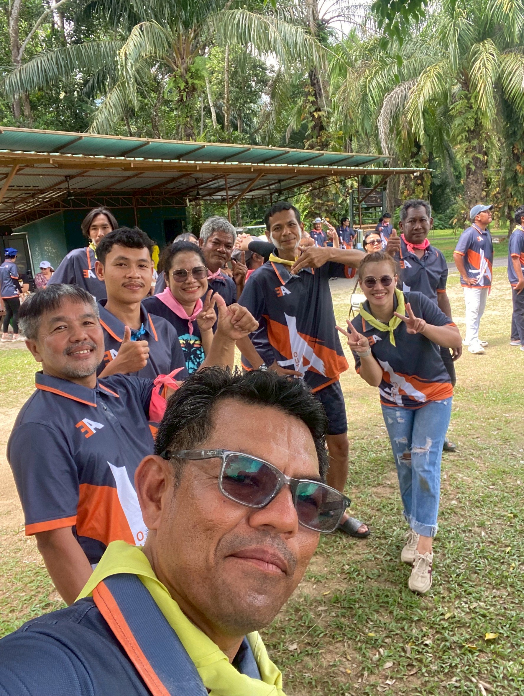 New Year Trip 2026